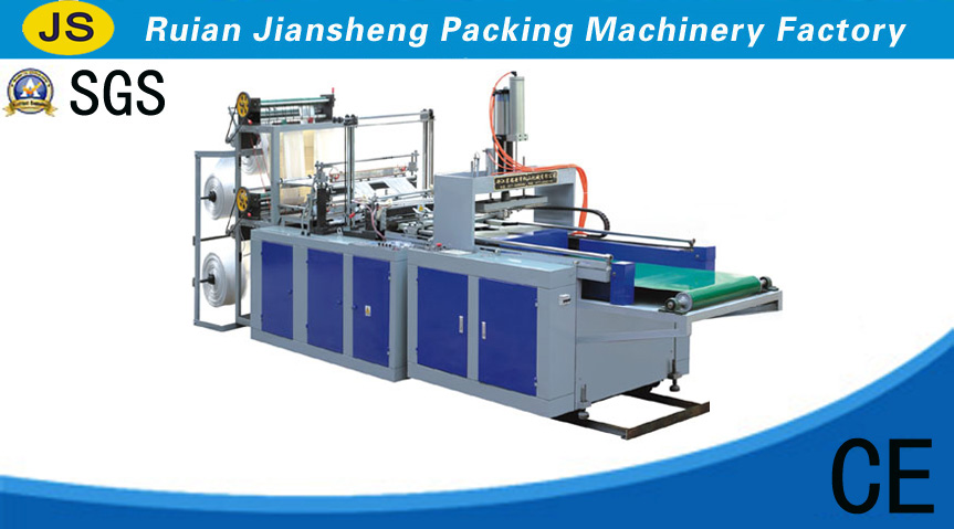  FQCT-HC-600(700)Computer Control Double-Layer Bag Making Machine with Automatic Punching Unit